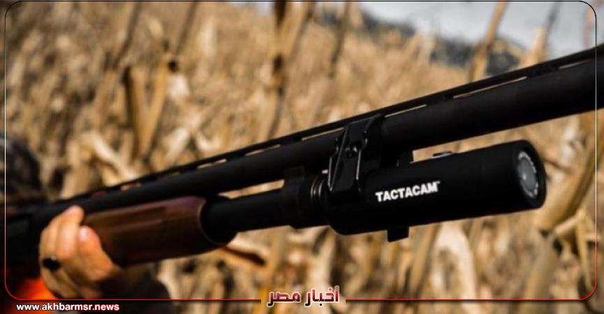 أخبار مصر 2050