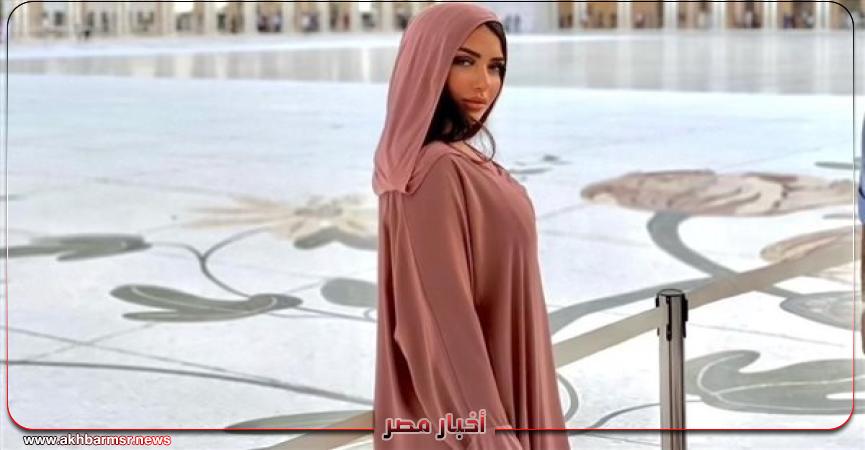 أخبار مصر 2050