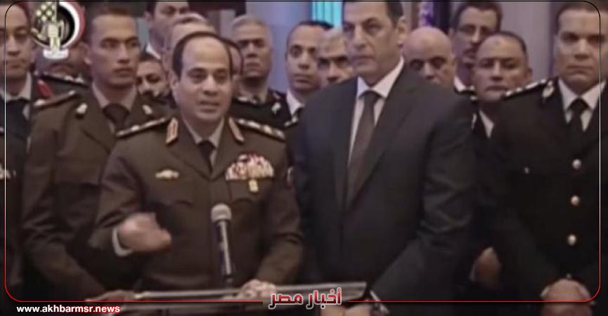 اللقاء الذي أذيع في حلقة اليوم من الاختيار3