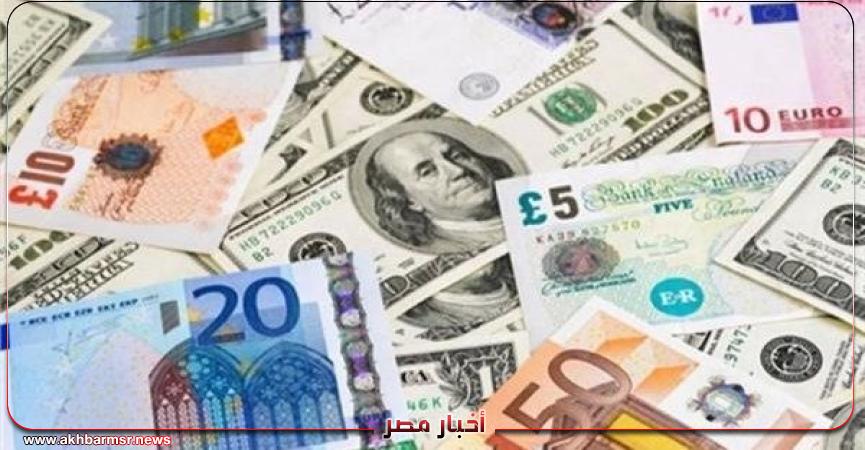 سعر الريال السعودى