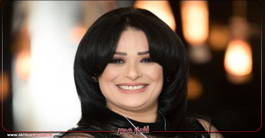 أخبار مصر 2050