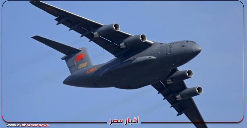 أخبار مصر 2050