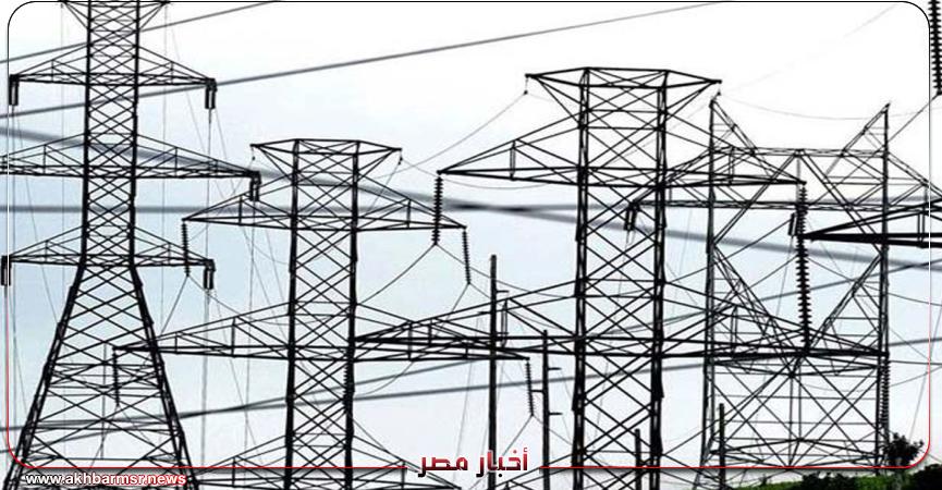 شبكة الكهرباء