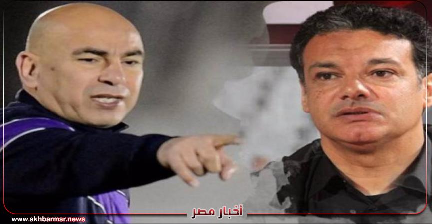 ايهاب جلال -حسام حسن
