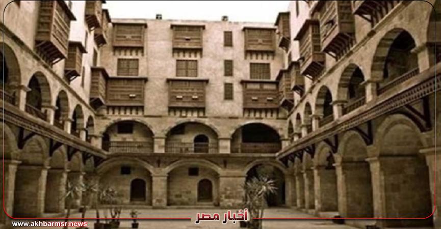 بيت السناري