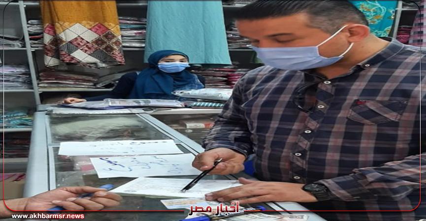أحكام بالغرامة
