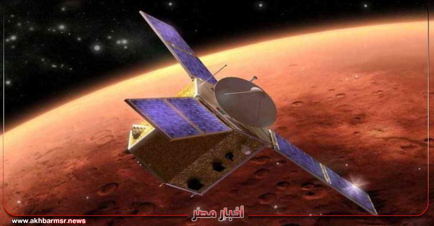 أخبار مصر 2050
