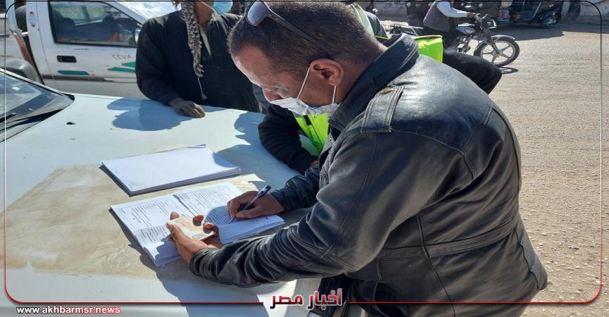 غرامات فورية لعدم ارتداء الكمامات