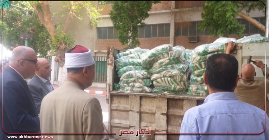 توزيع 100 ألف شنطة غذائية