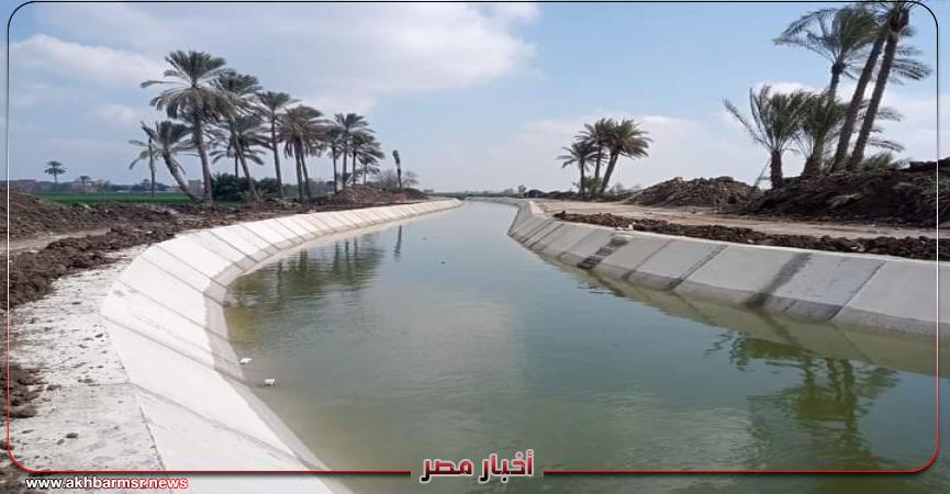 تبطين الترع