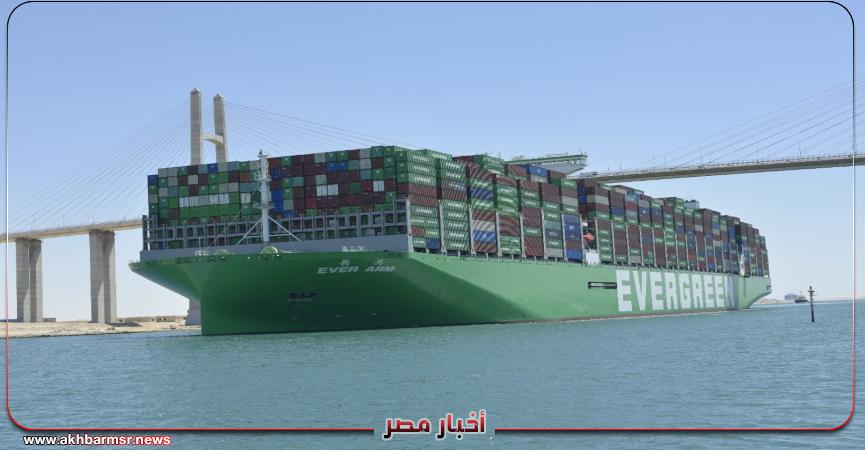 قناة السويس تشهد عبور السفينة العملاقة EVER ARM
