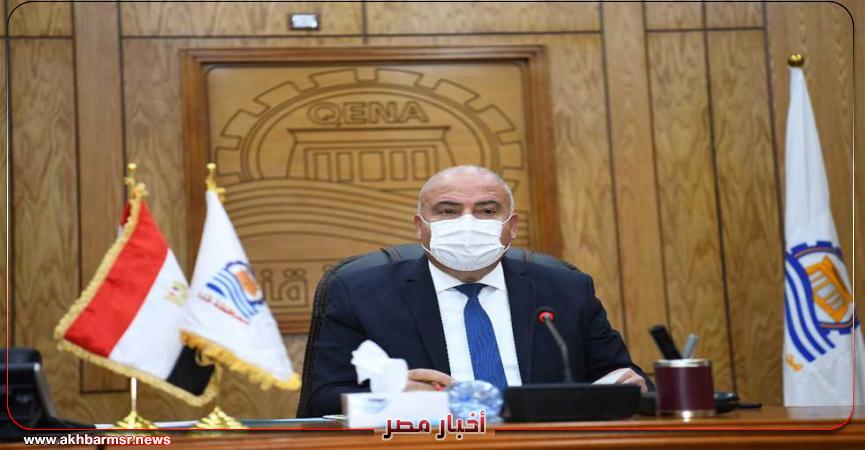 محافظ قنا - صورة أرشيفية