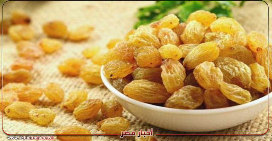 الزبيب