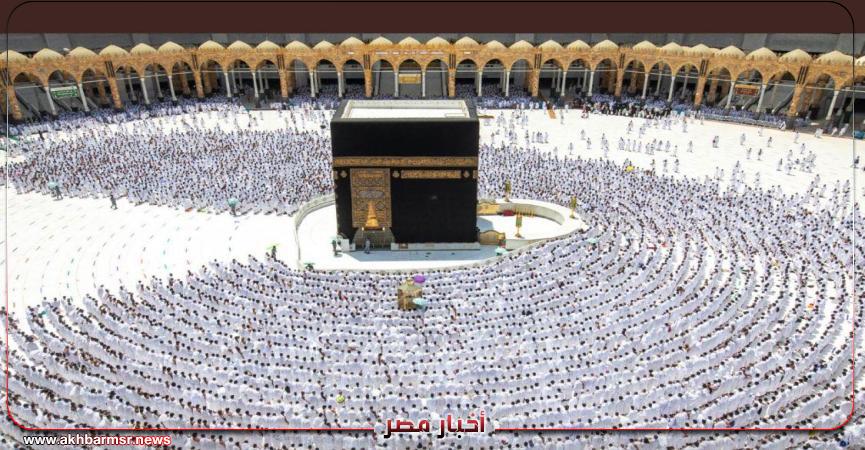 المسجد الحرام