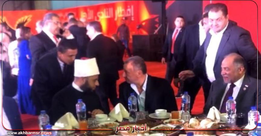 أخبار مصر 2050