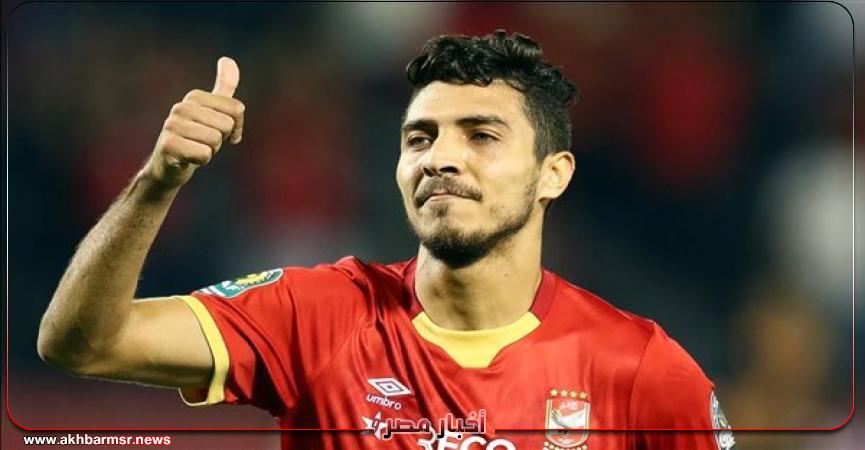 فن  محمد شريف