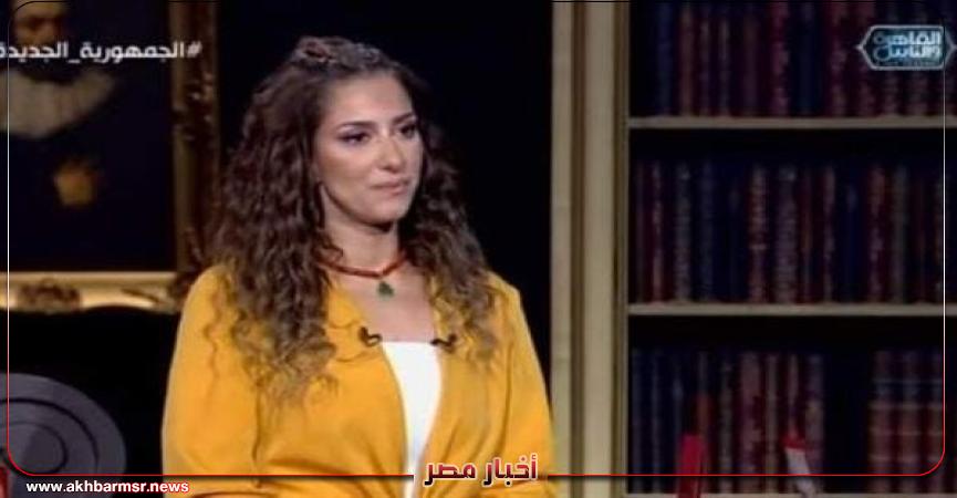 أخبار مصر 2050