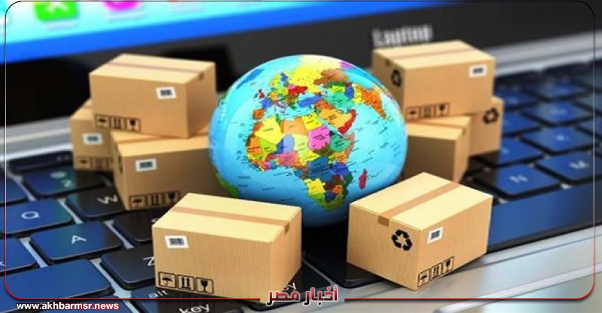 أخبار مصر 2050