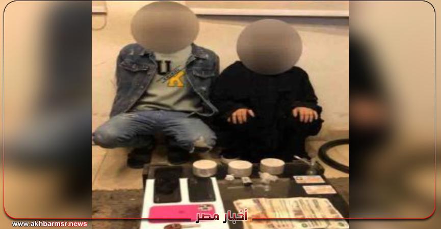 عصابة الزوجين