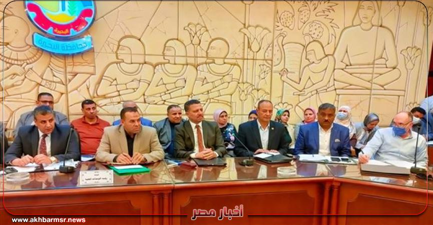 محافظ البحيرة