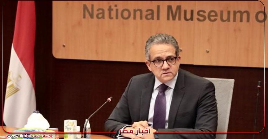 وزير السياحة والاثار