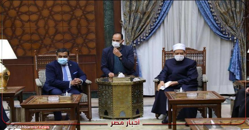 أخبار مصر 2050