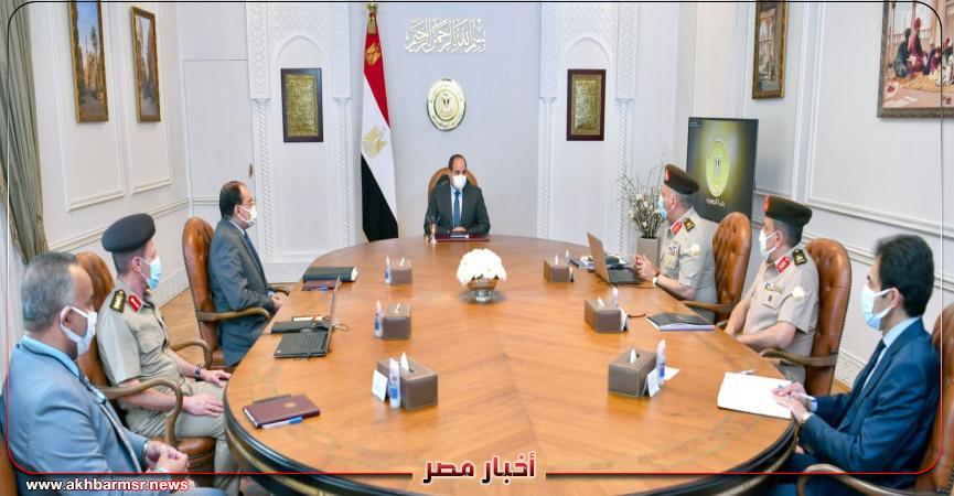 الرئيس السيسي يطلع على الموقف التنفيذي لمشروعات الهيئة الهندسية على مستوى الجمهورية