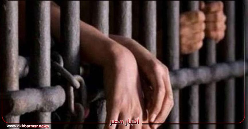 إحالة طالبين