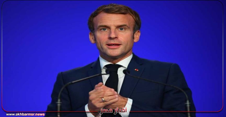 ماكرون