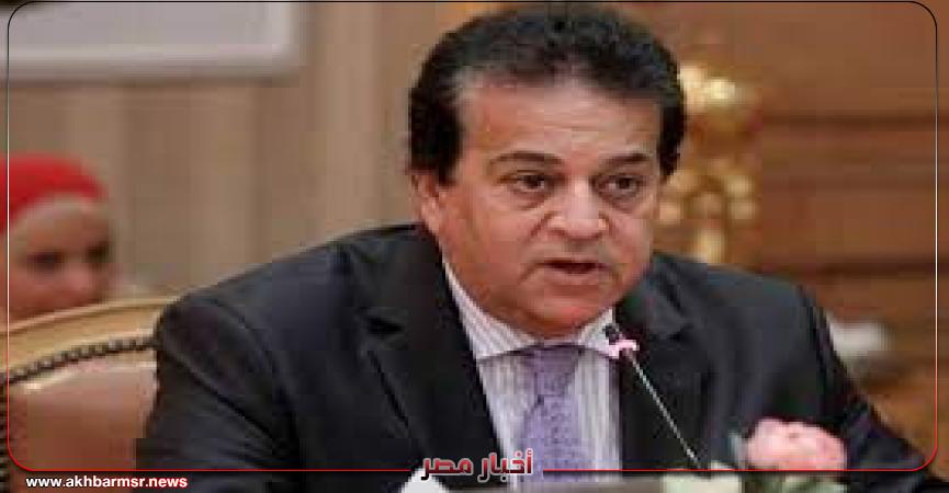 الدكتور خالد عبد الغفار وزير التعليم العالي والبحث العلمي