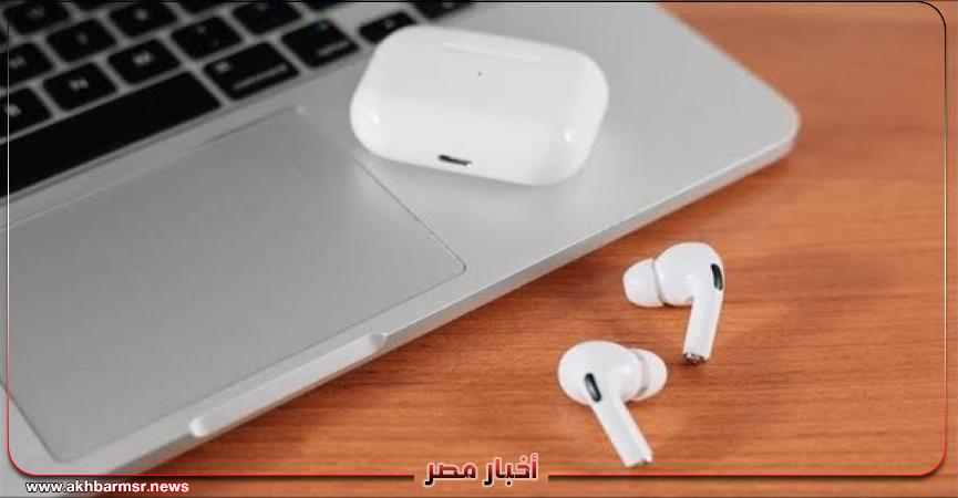 أخبار مصر 2050