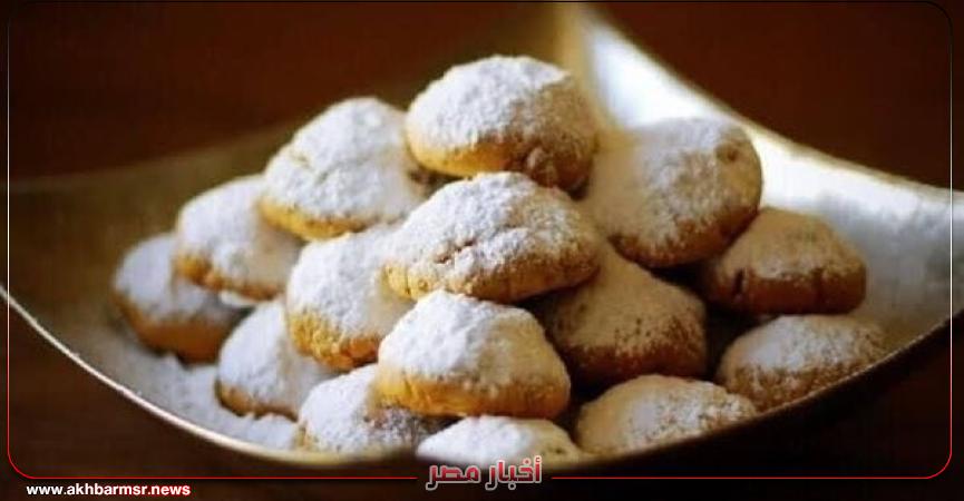 أخبار مصر 2050