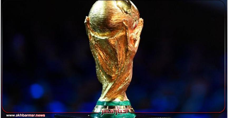 كاس العالم