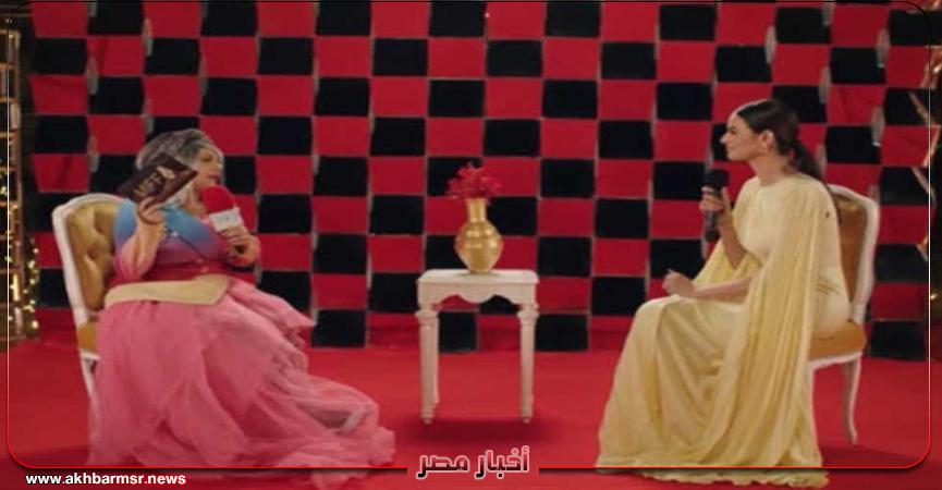 أخبار مصر 2050