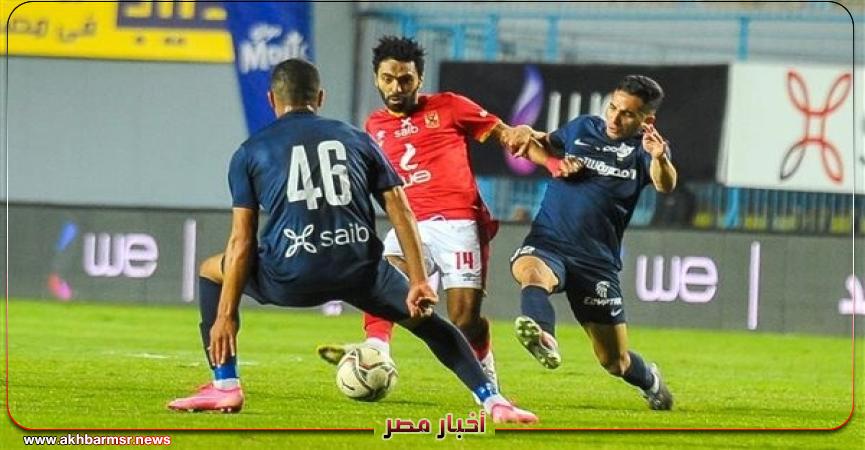 إنبي