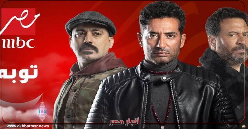 أخبار مصر 2050