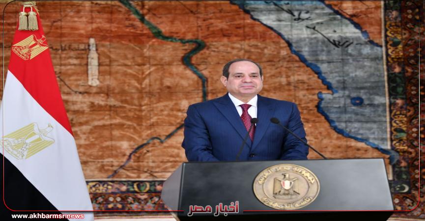 الرئيس عبد الفتاح السيسي
