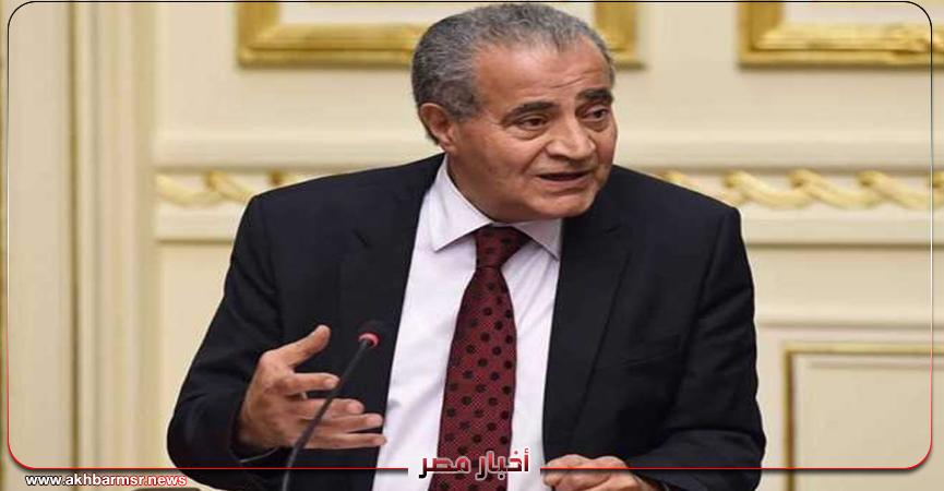 على مصيلحي