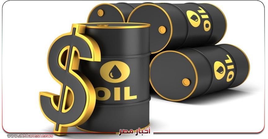 النفط