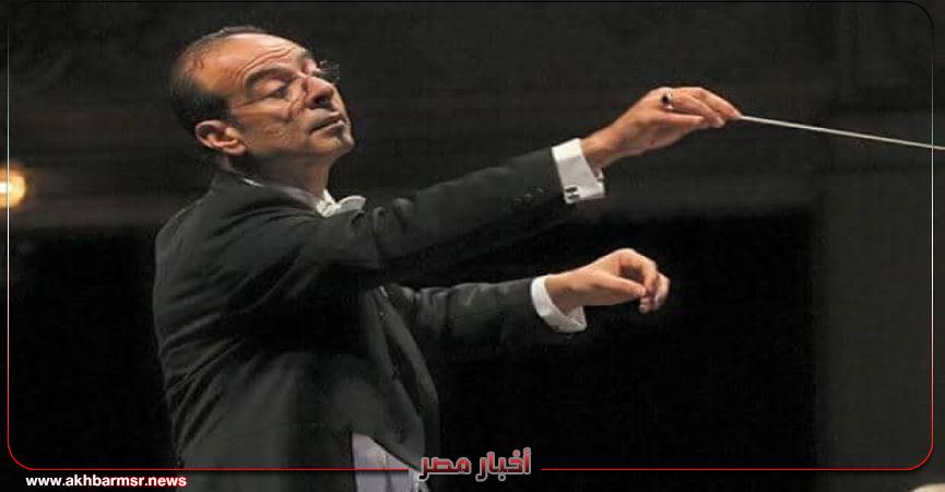 أوركسترا القاهرة السيمفوني