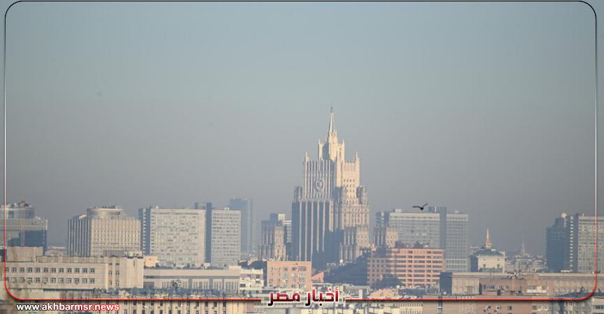 موسكو