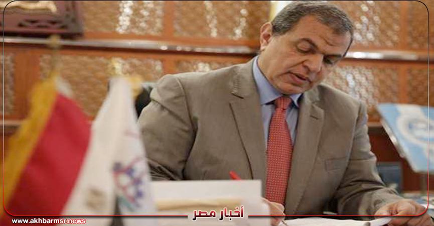 وزير القوي العاملة محمد سعفان