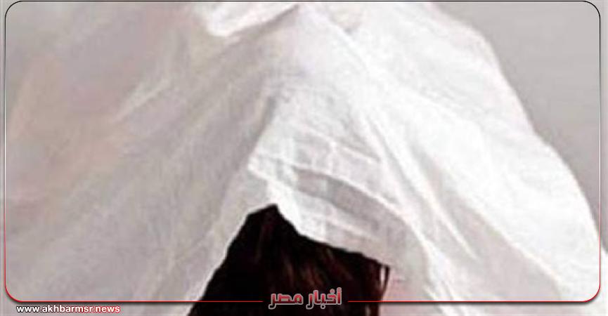 أخبار مصر 2050