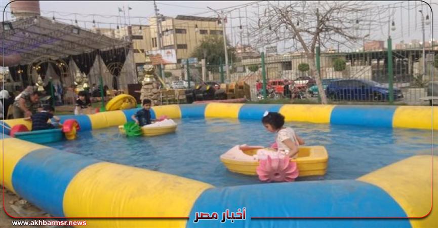 أخبار مصر 2050