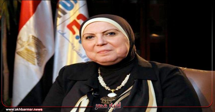نيفين جامع