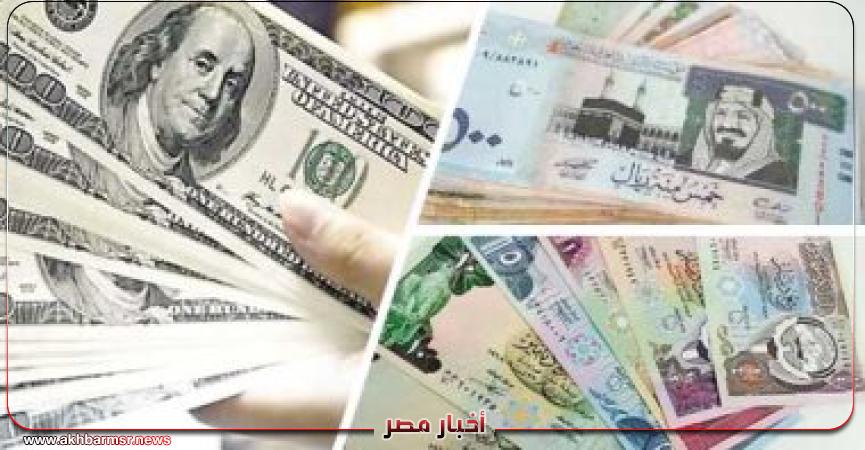 عملات