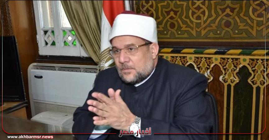 دين وفتوى الدكتور محمد مختار جمعة وزير الأوقاف