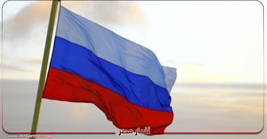 علم روسيا
