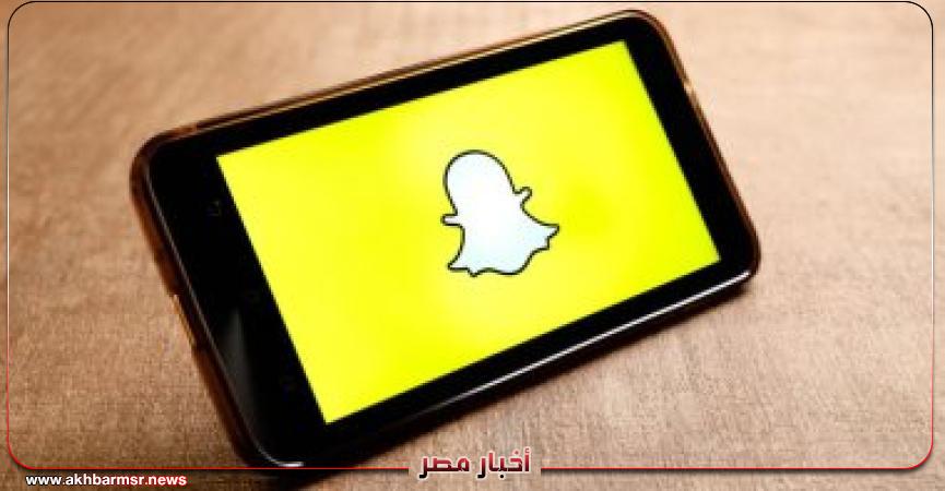 سناب شات