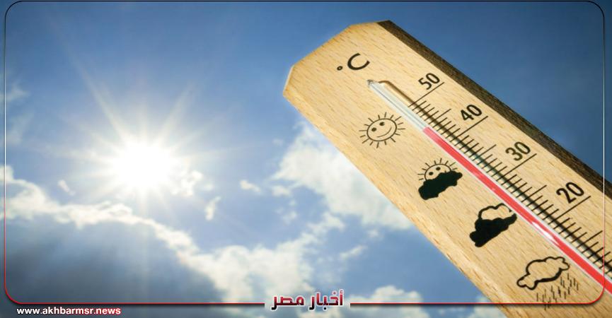 ارتفاع درجات الحرارة